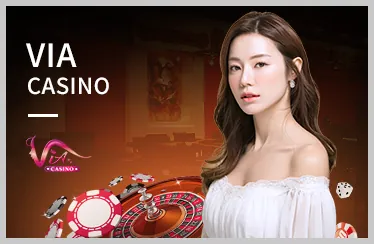 Logo Microgaming